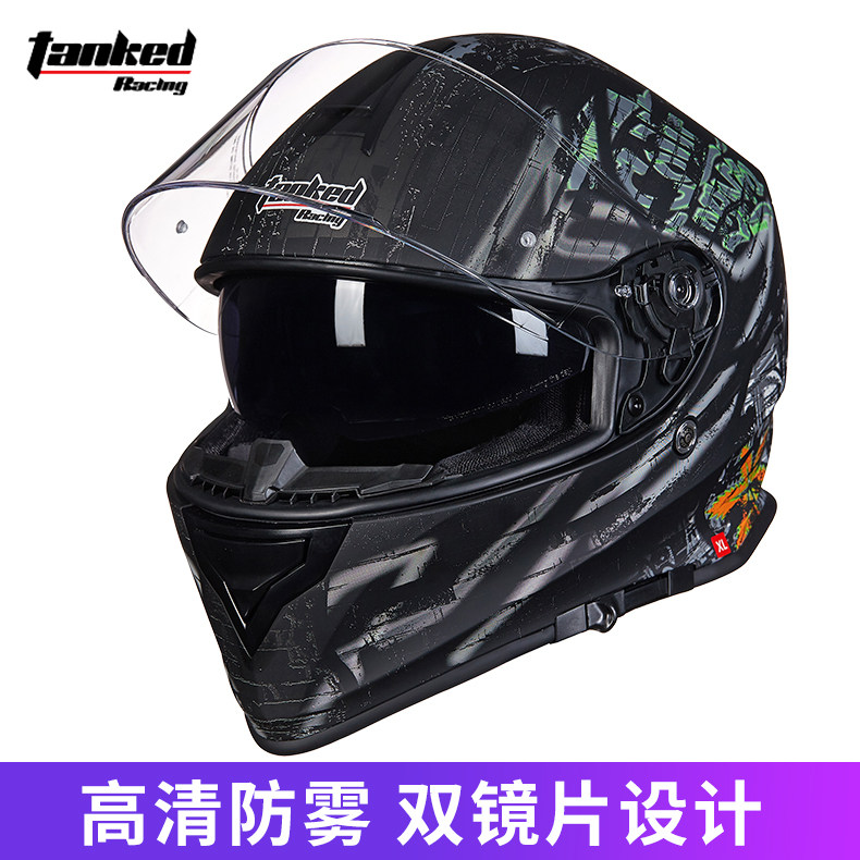 Tank Locomotive Safety Helmet male and female Seasons Universal Dual Lens Locomotive Anti-Fog Full Armor 3C certified electric vehicle winter