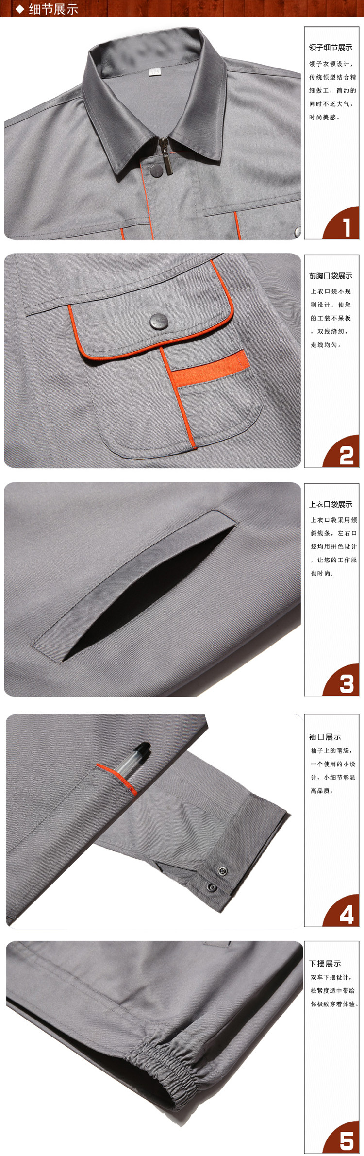 Vêtement de travail en coton - Ref 1912994 Image 20