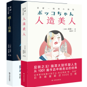 高谈文化的微博 微博