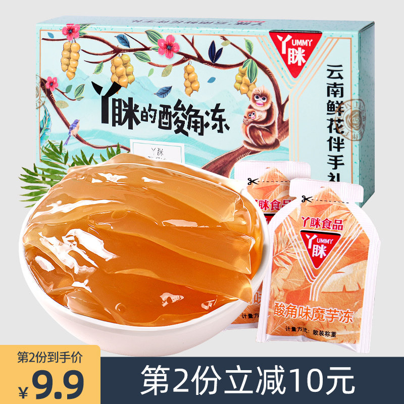Girl's Lac Acid Corner Jelly 400g Yunnan Teaters Sour Sweet Little Snacks Acid Corner Pastry Casual Food