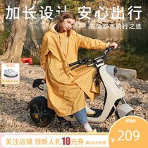 Raincoat womens long electric car full body fashion bicycle riding outdoor hiking Adult poncho jacket Mens single