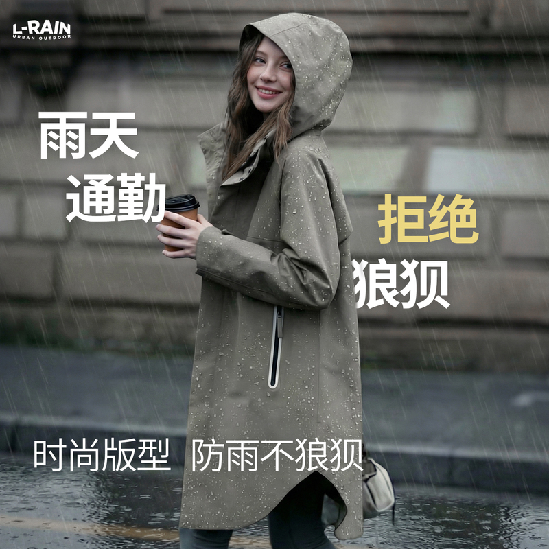 Raincoat for Adults, Single-Person Full-Body Rain Protection, Women's Fashionable Raincoat, Outdoor Cycling and Hiking Poncho, Men's Style