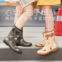 Rain shoes womens fashion wear outside the middle tube 2021 spring and summer new water shoes adult waterproof non-slip rain boots rubber shoes water shoes