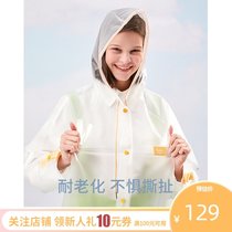 l_rain raincoat Womens coat fashion transparent long full body waterproof cycling hiking outdoor protective bicycle poncho
