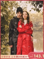 L_RAIN RAINGAOT Женский милый корейский стиль для взрослых защитный велосипед