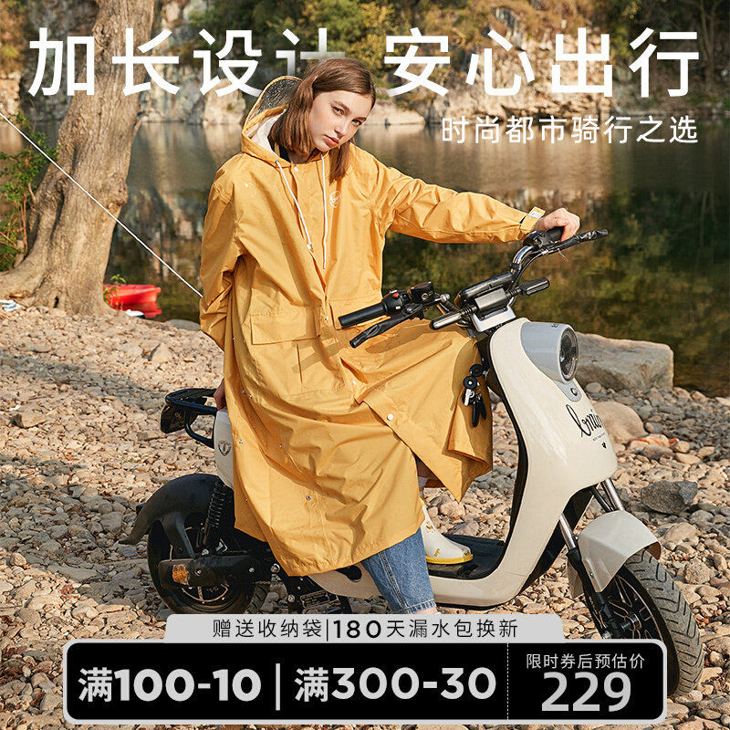 Raincoat Ladies Long Version Electric Vehicle Full Body Fashion Bicycle Cycling Outdoor Hiking Adult Poncho Jacket Men's Singles