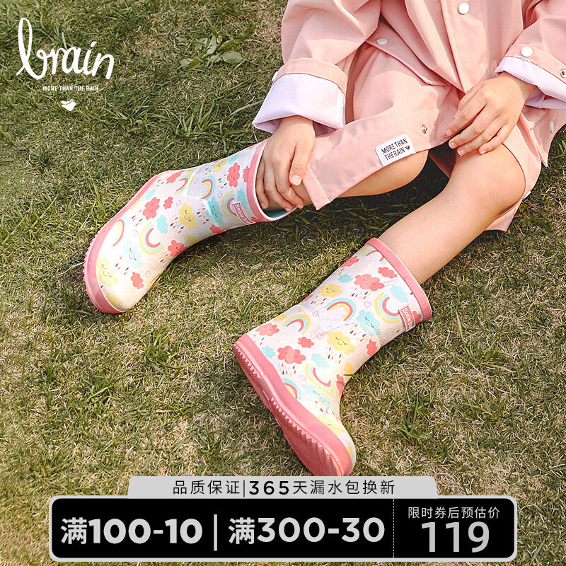 l_rain children's rain boots 2022 new fun non-slip mid-tube boys and girls baby water shoes rain boots water boots