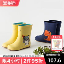 l_rain childrens shoes and girls cute skid and waterproof boys and girls baby baby water shoes and rubber shoes rubber shoes