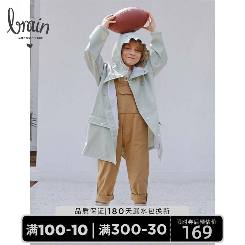 l_rain children's raincoat boy kindergarten primary school growth version full body waterproof girl protection baby PU raincoat