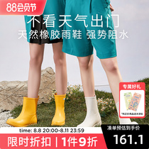 Rainshoe women waterproof and skater summer new light water shoes boots fashion outwear middle waterproof shoes and shoes