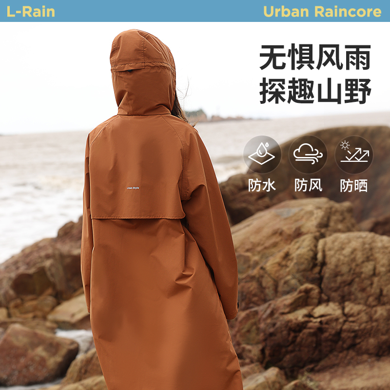Raincoat for Adults, Women's Full-Body Raincoat, Rainproof, Fashionable, All-Weather, Single-Person Raincoat, Cycling and Hiking Poncho Raincoat for Adults, Women's Full-Body Raincoat, Rainproof, Fashionable, All-Weather, Single-Person Raincoat, Cycling and Hiking Poncho