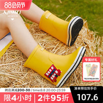 l_rain childrens rainshoes boys and girls new anti - slip and waterproof rubber boots waterproof rubber shoes in large childrens rubber shoes