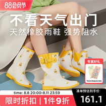 Rainshoe women fashionable wear water shoes new waterproof anti-slip drum short tube boots women summer shoes rainy shoes