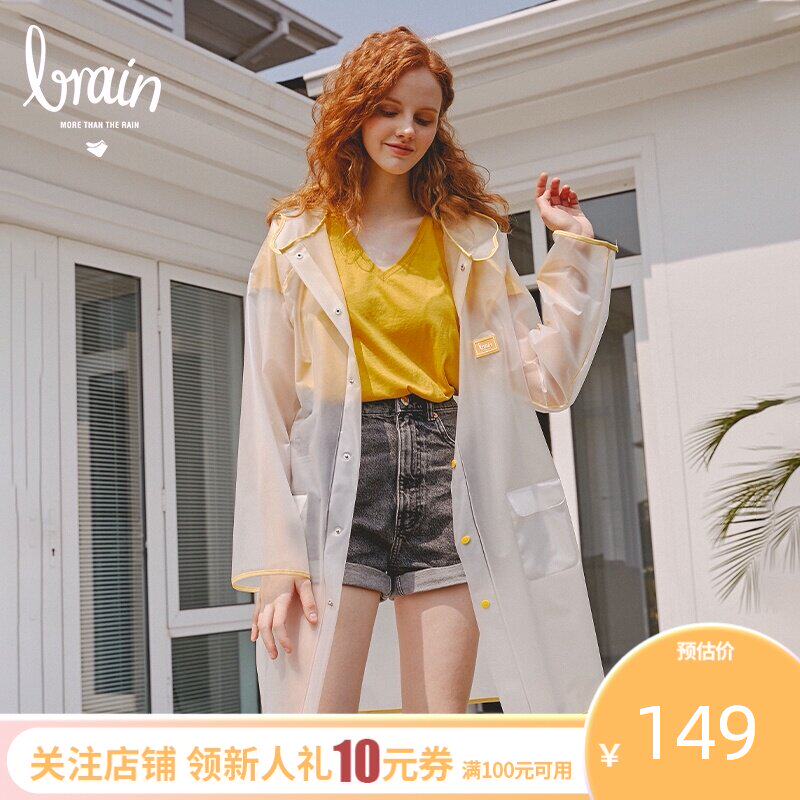 l_rain raincoat Women's coat fashion long full body net red transparent riding adult protective poncho men's rain suit