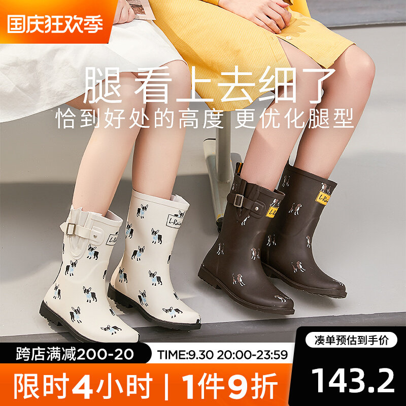 l_rain rain boots women's waterproof and non-slip mid-tube water shoes fashion outerwear adult rubber rain boots women's summer water boots