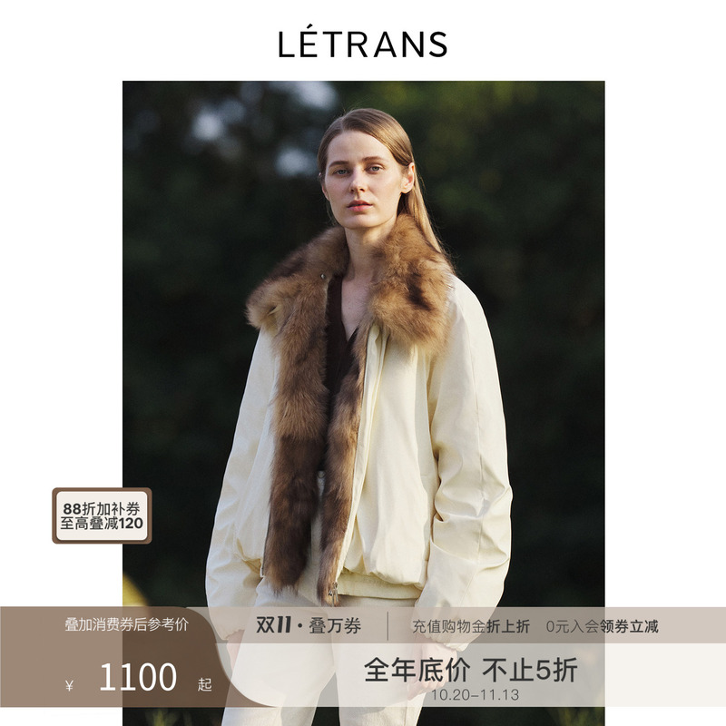 Yuan Yi Letrans Goose down Jacket Women's Short Coat with Fox Fur Collar Fur Parka | Day and Night Rider