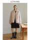 Yuan Yi Letrans Romantic Tone Fox Fur Coat Women's New Fur and Leather Integrated Coat