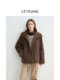 Yuan Yi Letrans Snow Mountain Tour Sheepskin Shearling Hooded Faux Fur One-Piece Straight Short Fur Coat
