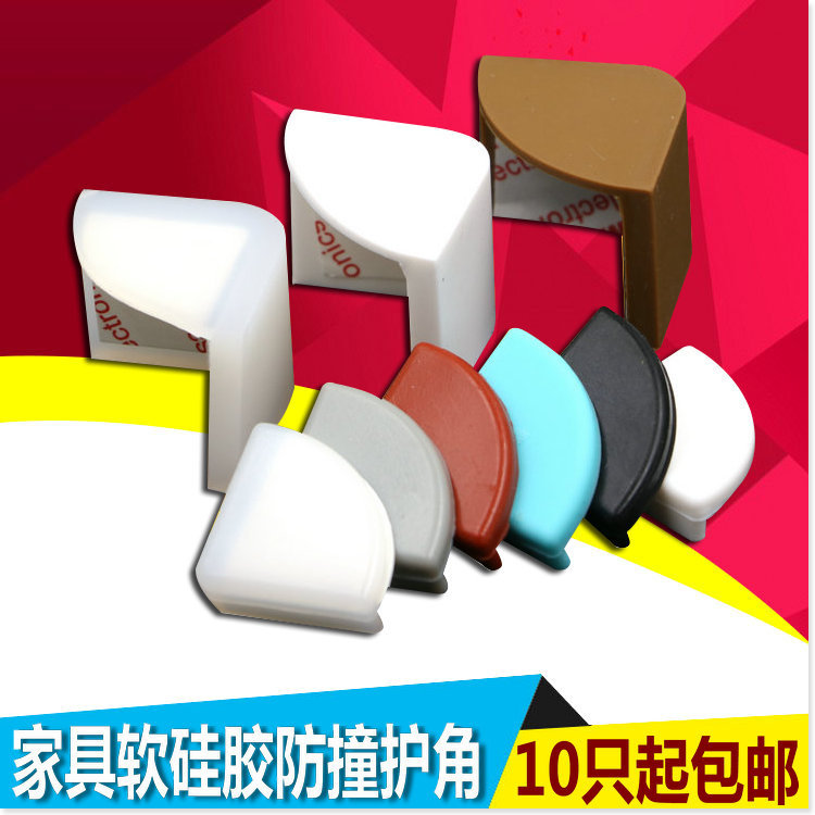Furniture Table Corner Anticollision Cushion Table Corner Anticollision Protection Corner Windows Corner Anti-Scraping Ranger Multiple Colors Optional