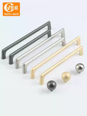Anecdotal Golden whole Cabinet handle modern minimalist wardrobe cabinet door handle? Car light luxury drawer Nordic handle