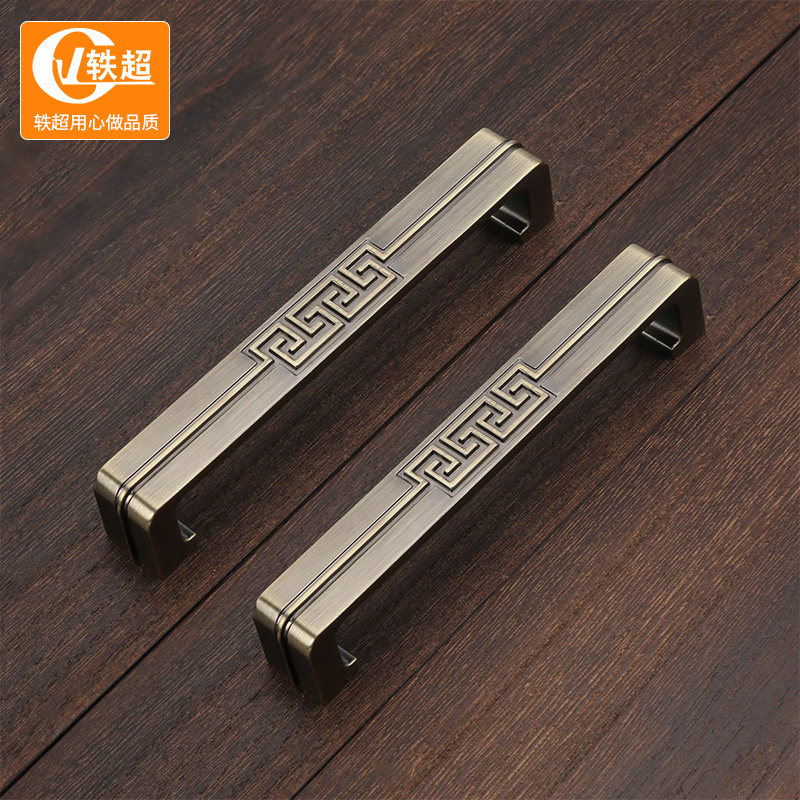 New Chinese-style wardrobe cabinet door handle European-style furniture wine cabinet handle retro lengthened overall cabinet cabinet drawer handle