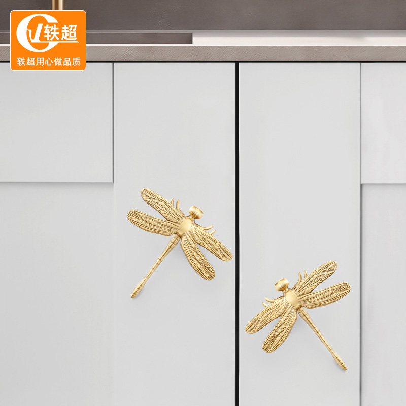 Nordic brass handle Single hole Dragonfly cabinet door handle Pastoral personality creative wardrobe overall cabinet handle Drawer handle