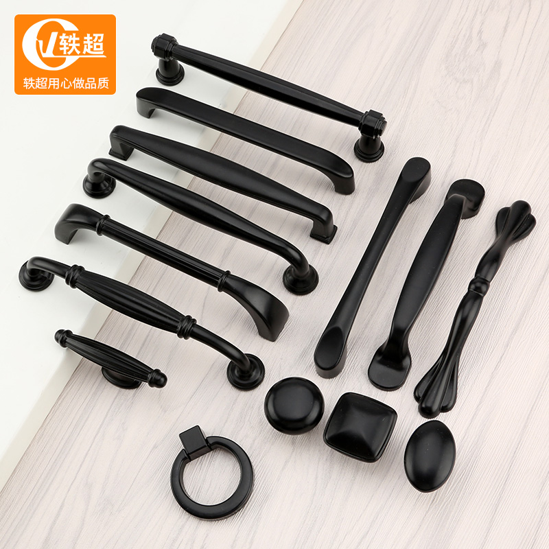 Black cabinet door handle European style wardrobe handle modern simple cabinet kitchen door shoe cabinet handle single hole drawer handle