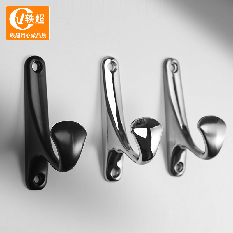 Yichao black clothes hook American hook porch single shoe cabinet clothes single hook wall hanging wall wardrobe coat hook