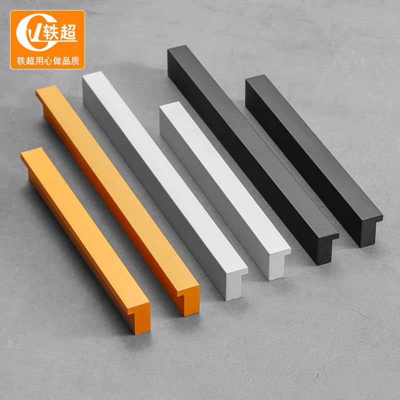 L-type lengthened wardrobe handle modern minimal black cabinet cabinet door aluminum alloy drawer door handle
