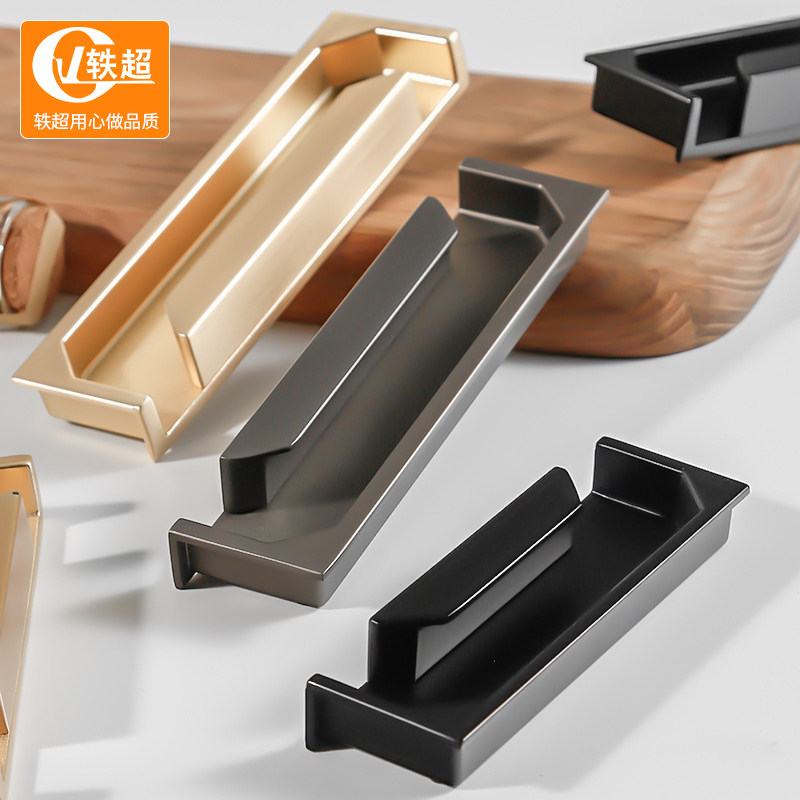 Drawer hidden handle black cabinet door invisible wardrobe cabinet handle modern minimalist cabinet handle Nordic dark handle