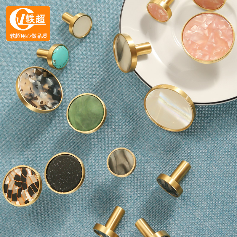 Nordic style single hole drawer handle pure copper round cabinet door wardrobe cabinet simple European copper handle wall copper hook