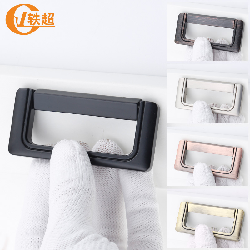 Drawer dark pull handle invisible wardrobe integral cabinet handle modern minimalist cabinet door concealed handle pull-ring drawer handle