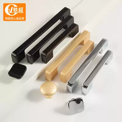 Yichao handle Modern simple wardrobe door light luxury handle Black cabinet drawer handle Overall cabinet gold handle