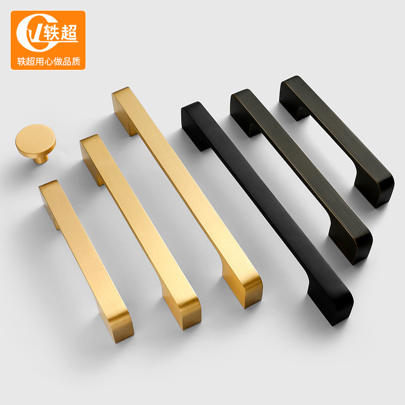 Pure brass handle all copper wardrobe cabinet door handle modern light luxury cabinet drawer handle golden cabinet door handle
