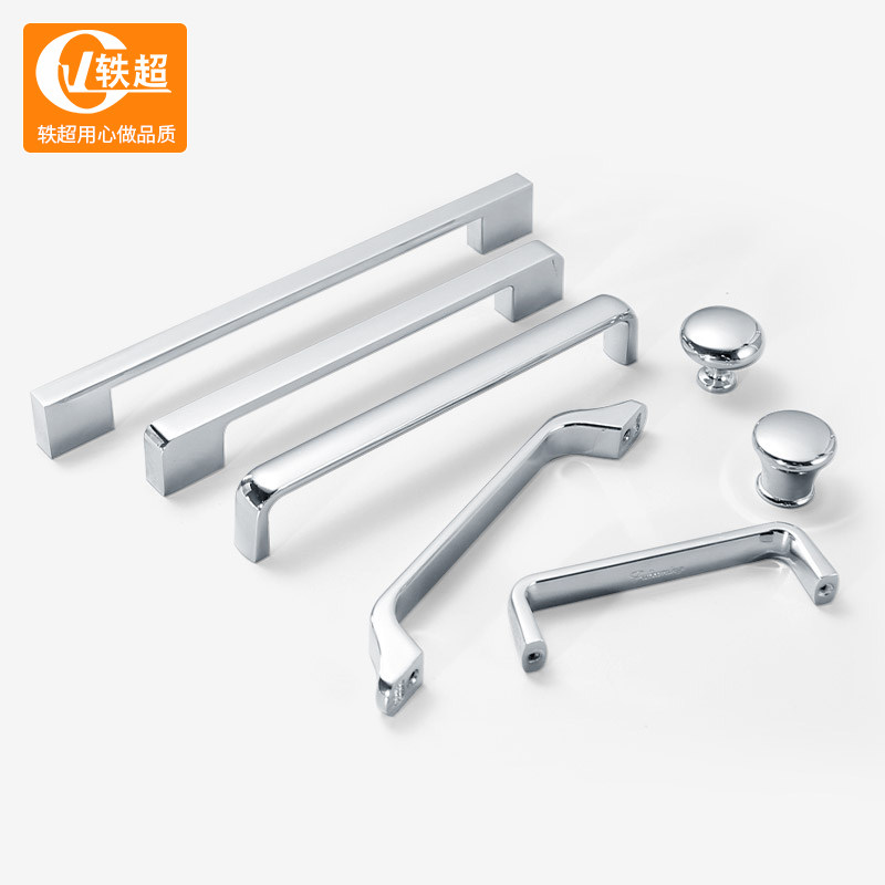 Drawer handle cabinet wardrobe door handle shoe cabinet furniture single hole handle kitchen door cabinet handle modern simplicity