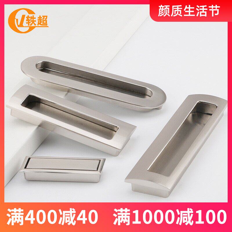Ultra-pull hand-holding door handle European-style light-packed hidden drawers modern minimalist wardrobe cabinet overall cabinet door hand in hand