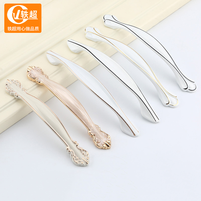 Drawer handle European cabinet door cabinet handle modern minimalist wardrobe aluminum alloy handle shoe cabinet white handle