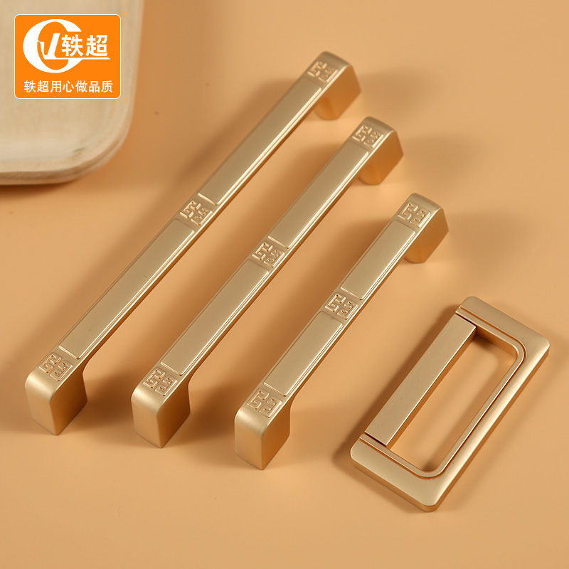 New Chinese style wardrobe handle antique cabinet door golden lengthened European furniture cabinet door handle Chinese style drawer handle