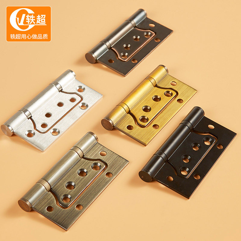 Yichao black 4-inch mother-to-child hinge door hinge stainless steel door hinge wooden door mother-to-child hinge single piece