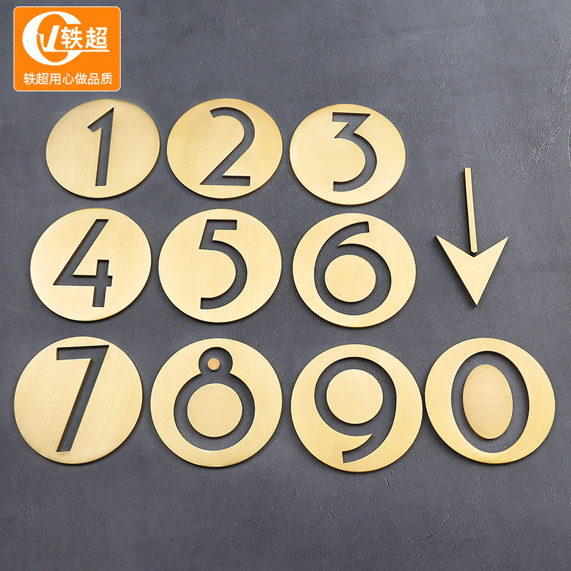 House number digital sticker self-adhesive home interior creative metal custom house number hotel door brass house number