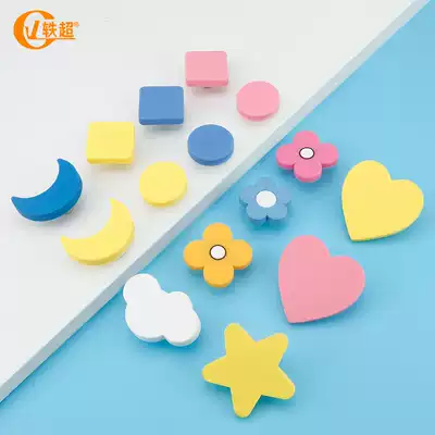 Children's room handle cabinet door wardrobe children's handle modern simple drawer handle whole cabinet single hole cartoon handle