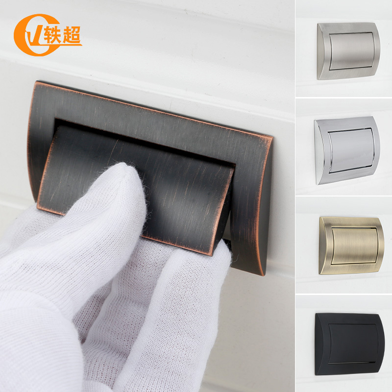 Drawer invisible hidden handle modern simple cabinet door flat handle cabinet wardrobe American style tatami flat pack handle