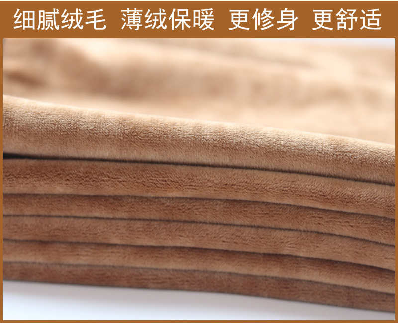 Bà mẹ trung niên và bà già mặc quần lửng ống rộng cạp cao, quần bó sát cộng với phân bón để tăng độ ấm cho quần cộng với quần nhung mỏng của mẹ chồng quần nhung nữ ấm áp 