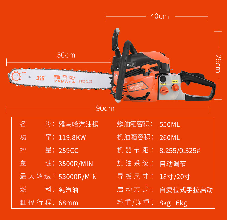 O1CN01fVdAvv1Fp4lTnkdlk_!!1668560535.jpg
