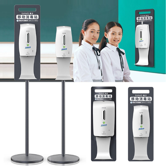 Rivo upright movable automatic induction contact-free hand disinfection machine Alcohol spray sterilizer hand sanitizer