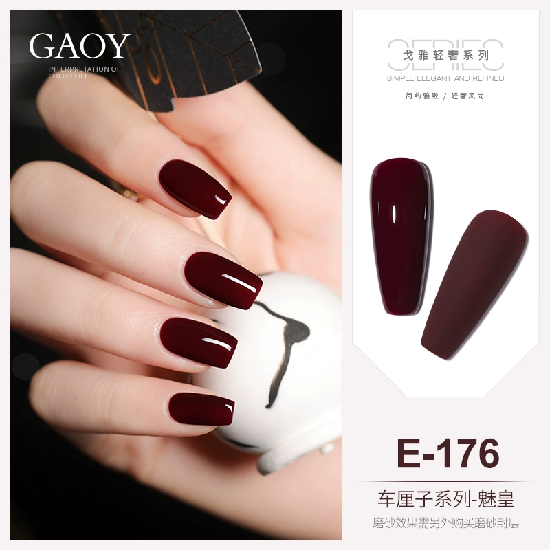 Goya 2020 Cherries Nail Polish Glue New Fashion Red Nail Shop Special Matte Matte Nail Polish Glue - Sơn móng tay / Móng tay và móng chân