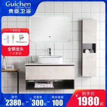 Smart Nordic bathroom cabinet combination modern simple toilet wash table bathroom cabinet light luxury wash basin cabinet combination