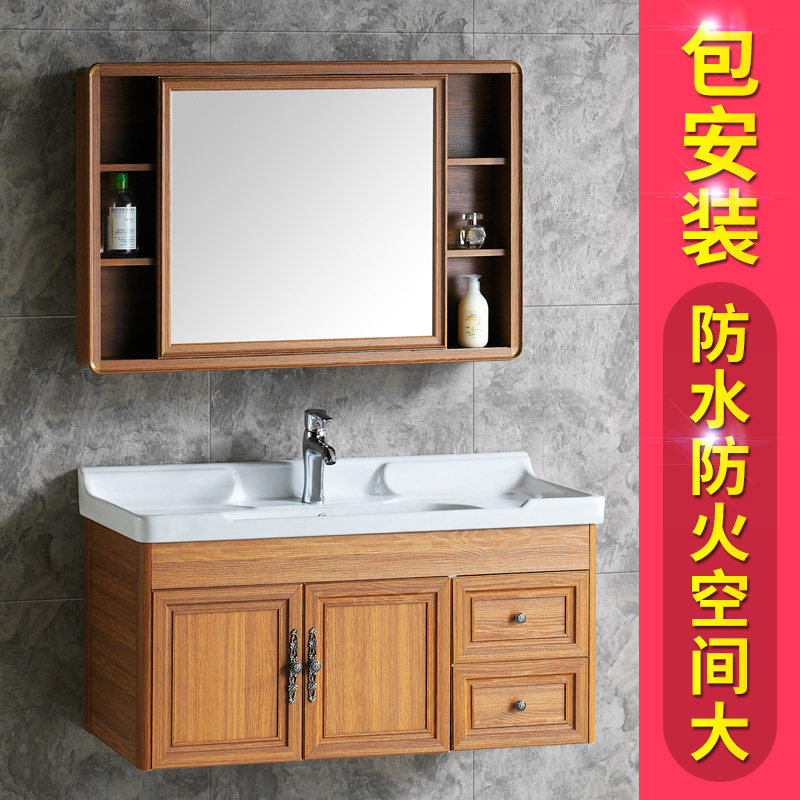 Space Aluminum Bath Room Cabinet Combination Washbasin Cabinet American Bath Cabinet Handwash Table Dressing Room Wash-wash Desk Wash Basin Cabinet