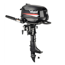 Anzidi 4-stroke 8-horsepower water-cooled outboard motor outboard propeller propeller paddle machine rubber boat assault boat speedboat