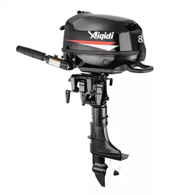 Anqidi 4-stroke 8-horsepower water-cooled outboard motor outboard propeller propeller-mounted machine rubber boat assault boat speedboat